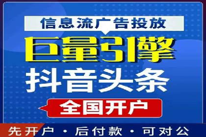 SEM托管实战案例：揭秘高效广告投放秘诀